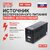 Powercom UPS Powercom Infinity INF-1500 1050W 1500Va black