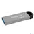 Флеш Диск Kingston 512Gb DataTraveler Kyson USB Type-A,  metal case,  silver  (DTKN / 512GB)