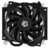 Кулер для процессора ID-COOLING IS-23i BLACK LGA1851 / 1700 / 1200 / 115X низкопрофильный высота 23mm  (48шт / кор,  TDP 45W,  PWM,  2 тепл.трубки,  медная база,  FAN 80mm) BOX