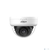 DAHUA DH-HAC-D1A51P-U-IL-0280B-S3 Уличная купольная HDCVI-видеокамера 5Мп; CMOS; объектив 2.8мм; ИК 25м,  Led 20м; корпус: пластик