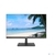 Dahua 23.8" DHI-LM24-H200 VA LED 16:9 1920x1080 8ms 3000:1 250cd 178 / 178 D-sub HDMI MM 60Hz 24 / 7 ready VESA Black 2 years