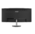 Монитор MSI PRO MP341CQ 34" 21:9 UWQHD (3440x1440) VA Curve1500R,  1ms (MPRT),  3000:1, 100M:1, 300nit, 178 / 178, 2xHDMI 2.0, DP 1.2, Tilt, Speaker, VESA, 100Hz, Black, 1y w-ty