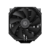 Устройство охлаждения (кулер) ID-Cooling Frozn A720 Soc-AM5 / AM4 / 1151 / 1200 / 2066 / 1700 4-pin Al+Cu 300W 1300gr Ret