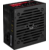 Aerocool 350W Retail VX PLUS 350 ATX v2.3 Haswell,  fan 12cm,  500mm cable,  power cord,  20+4P,  4+4P,  PATA x2,  SATA x2,  FDD