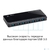 TP-Link UH720 Концентратор,  7 портов USB 3.0 Hub with 2 power charge ports  (2.4A Max),  Desktop,  a 12V / 4A Power Adapter included