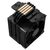 Кулер ID-Cooling FROZN A400 BLACK Intel LGA1851 / 1700 / 1200 / 1151 / 1150 / 1155 / 1156