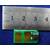 Чип OKI B401 / MB441 / MB451  (44992404 / 44992402) , 2.5K  (ELP Imaging®)