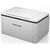 Pantum BP2300W,  Printer,  Mono laser,  А4,  22 ppm  (max 10000 p / mon), Bluetooth, wi-fi,  800 MHz, 1200x1200 dpi,  256 MB RAM,  paper tray 150 pages,  USB,  start. cartridge 700 pages  (black)