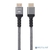 New Кабель HDMI 19M / M, ver. 2.1 8KX60Hz  (Econom) оплетка 2m iOpen <ACG859A-2.0>