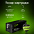 Cactus CS-D111L Тонер Картридж черный для Samsung Xpress M2022 / M2020 / M2021 / M2020W / M2070 / M2070FW / M2071  / M2071FH / M2021W / M2022W / M2070F / M2070W / M2071F  (1800стр.)