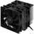 ID-COOLING SE-206-XT LGA20XX / 1700 / 1200 / 115X / AM5 / AM4  (8шт / кор,  TDP 250W,  PWM,  черный,  6 тепл.трубок + медная база,  2 x FAN 120mm) RET