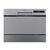 Отдельностоящая посудомоечная машина 55CM DWC-506 / 7 M BIRYUSA