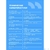 Ноутбук CBR LP-15109 15.6 FHD IPS Ryzen5 7430U  / 16Gb  / 512Gb  / W11Pro