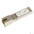 MikroTik S+RJ10 RJ45 SFP+ 10 / 100 / 1000M / 2.5G / 5G / 10G copper module
