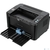 Pantum P2500,  Printer,  Mono laser,  А4,  22 ppm  (max 15000 p / mon),  600 MHz,  1200x1200 dpi,  128 MB RAM,  paper tray 150 pages,  USB,  start. cartridge 1600 pages