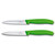 Набор ножей Victorinox Swiss Classic  (6.7796.L4B) для овощей заточка: прямая и серрейторная зеленый  (2шт. в наборе) 100мм блистер