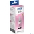 Картридж струйный Epson C13T67364A light magenta для L800  (70мл 250 стр)