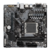 Материнская плата Gigabyte B650M S2H SocketAM5 AMD B650 mATX AC`97 8ch (7.1) GbLAN RAID+VGA+HDMI+DP
