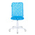 Кресло детское Бюрократ KD-9 / WH / TW-55 голубой TW-31 TW-55 сетка / ткань  (пластик белый)