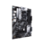 Материнская плата ASUS PRIME B550-PLUS,  Socket AM4,  B550,  4*DDR4,  HDMI+DP,  CrossFireX,  SATA3 + RAID,  Audio,  Gb LAN,  USB 3.2*8,  USB 2.0*6,  COM*1 header  (w / o cable),  ATX ; 90MB14U0-M0EAY0