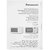 Микроволновая Печь Panasonic NN-ST254MZPE 20л. 800Вт черный