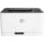 HP Color Laser 150a Printer A4,  600x600dpi,  18 (4)ppm,  64Mb,  USB 2.0,  1tray 150,  1y warr,  cartridges 700b &500cmy pages in box