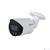 Камера видеонаблюдения IP Dahua DH-IPC-HFW2249SP-S-IL-0280B 2.8-2.8мм цв.