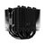 ID-Cooling SE-207-XT SLIM Устройство охлаждения (кулер) Soc-AM5 / AM4 / 1151 / 1200 / 2066 / 1700 4-pin 15-35dB Al+Cu 220W 760gr Ret