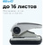 KW-TRIO 91Q0-B / GRY Дырокол серии BIAS Smart,  мощность 16 листов,  мет. База,  пластиковая рукоять c мягкой вставкой