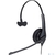 Jabra 1553-0159 Гарнитура Jabra BIZ 1500 Mono USB  (1553-0159)
