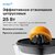 Соковыжималка цитрусовая Vitek VT-3669 25Вт рез.сок.:700мл. стальной / черный
