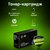 Тонер Картридж Cactus CS-Q5949X черный для HP Laser Jet 1320 /  3390 /  3392  (6000стр.)