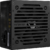 Aerocool VX PLUS 750 ATX v2.3 750W Haswell,  fan 12cm,  500mm cable,  power cord,  20+4P,  4+4P,  PCIe 6+2P x2,  PATA x3,  SATA x6,  FDD