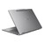 Ноутбук Lenovo Yoga 7 2-in-1 16IML9 / 14" OLED WQXGA+ 2880x1800 / Intel Core Ultra 7 256V / 16 Gb / 512 Gb SSD / Intel Arc Graphics / Windows 11 Home / серый / 1.38 кг