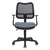 Кресло Бюрократ Ch-797AXSN 26-25,  Спинка черная сетка,  сиденье цвет серый,  Т-образные подлокотники