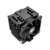 ID-COOLING SE-226-XT BLACK LGA1700 / 1200 / 115X / AM4  (8шт / кор,  TDP 250W,  PWM,  6 тепл.трубкок  + медная база,  FAN 120mm,  черный) RET