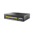 Коммутатор 6PORT 10 / 100M 4POE P110C NETIS