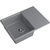URBAN 668L dark gray 1-чаша+крыло 680*490мм,  монтаж: врезной,  материал: кварц,  цвет: темно-серый