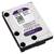 Western Digital WD20PURZ Purple 2Tb,  3.5",  SATA-III,  IntelliPower,  64Mb buffer,   (DV & NVR)