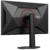 МОНИТОР 27" AOC Q27G4SRU Black-Red с поворотом экрана  (IPS,  2560x1440,  320Hz,  0.5 ms,  178° / 178°,  400 cd / m,  1000:1,  +2xHDMI 2.1,  +DisplayPort 1.4)