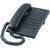 Panasonic KX-TS2350RUB,  чёрный,  повтор номера,  регул-ка громкости,  кр.на стену