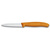 Victorinox 6.7636.L119B Набор ножей кухон.Swiss Classic компл.:2шт оранжевый блистер