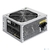 Exegate UN600,  Блок питания 600W ATX,  12cm fan,  24+  (4+4)pin,  6pin PCI-E,  3*SATA,  1*FDD,  2*IDE