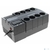 CyberPower BS Series BS850E,  OffLine,  850VA / 490W,   (6)Schuko,  USB Charger,  GreenPower