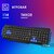 Клавиатура Oklick 750G FROST WAR черный / черный USB Multimedia for gamer [KM-638]