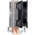 Cooler Master CPU HYPER 212 EVO V2,  650-1800 RPM,  150W,  4-pin,  Full Socket Support