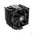 ID-COOLING SE-226-XT BLACK LGA1700 / 1200 / 115X / AM4  (8шт / кор,  TDP 250W,  PWM,  6 тепл.трубкок  + медная база,  FAN 120mm,  черный) RET