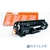 Тонер-картридж T2 TC-C712 Black для Canon LBP3010 3010B 3100 LaserJet P1005 P1006 1500 стр с чипом T Тонер-картридж T2 TC-C712 для Canon LBP3010 3010B 3100 LaserJet P1005 P1006 черный 1500 стр с чипом
