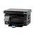 Pantum M6500W МФУ,  лазерное,  монохромное,  копир / принтер / сканер  (цвет 24 бит),  22 стр / мин,  1200 x 1200 dpi,  128Мб RAM,  лоток 150 стр,  USB / WiFi,  черный корпус