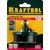 Пила кольцевая KRAFTOOL наборная по дереву,  7 полотен: 25-32-38-45-50-56-62х18мм [29580-H7-18]